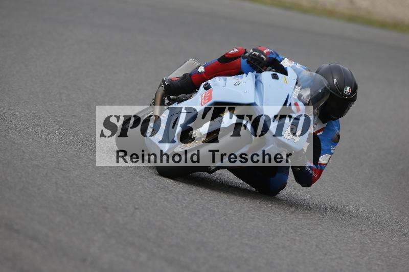 /11 28.04.2026  PROMAX ADR/Gruppe rot/84